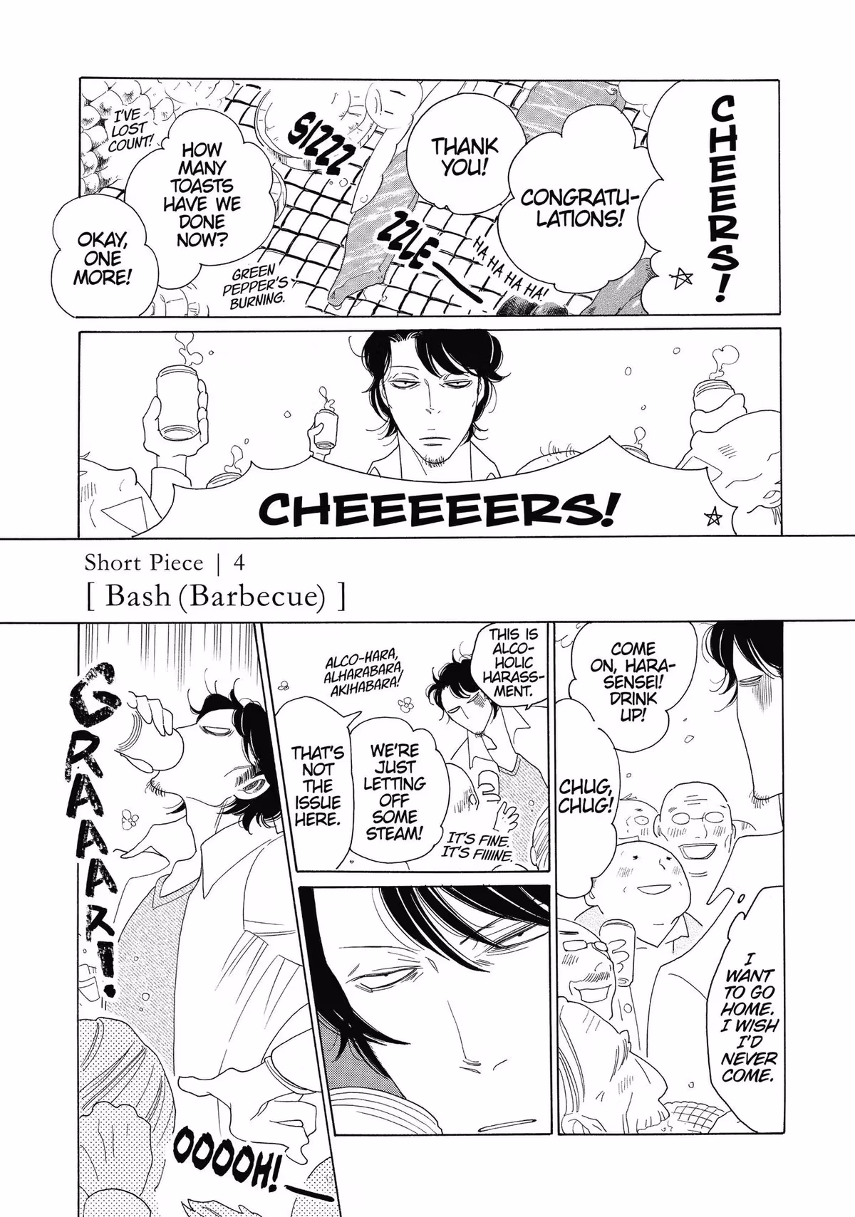 Read Classmates chapter 8.3 image 2 on Lezhin