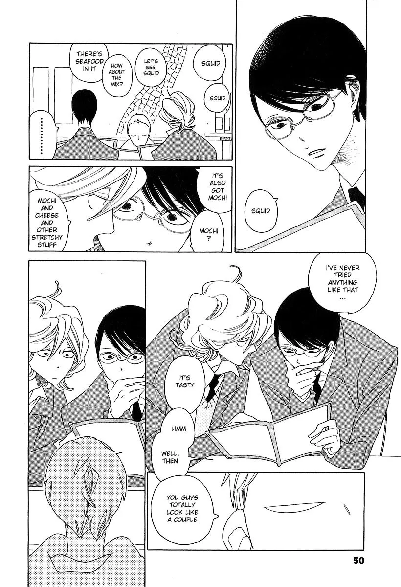 Read Classmates chapter 8 image 1 on Lezhin