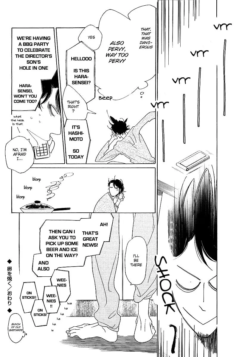 Read Classmates chapter 8 image 13 on Lezhin