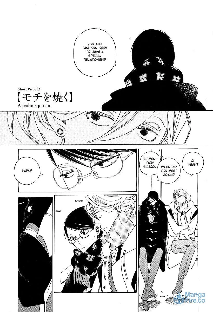 Read Classmates chapter 8 image 14 on Lezhin