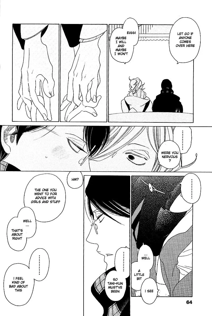 Read Classmates chapter 8 image 15 on Lezhin