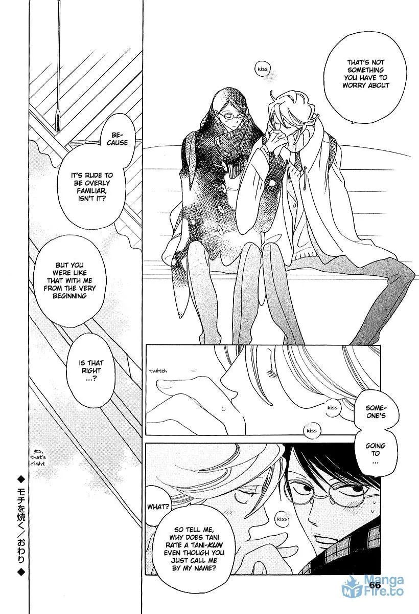 Read Classmates chapter 8 image 17 on Lezhin