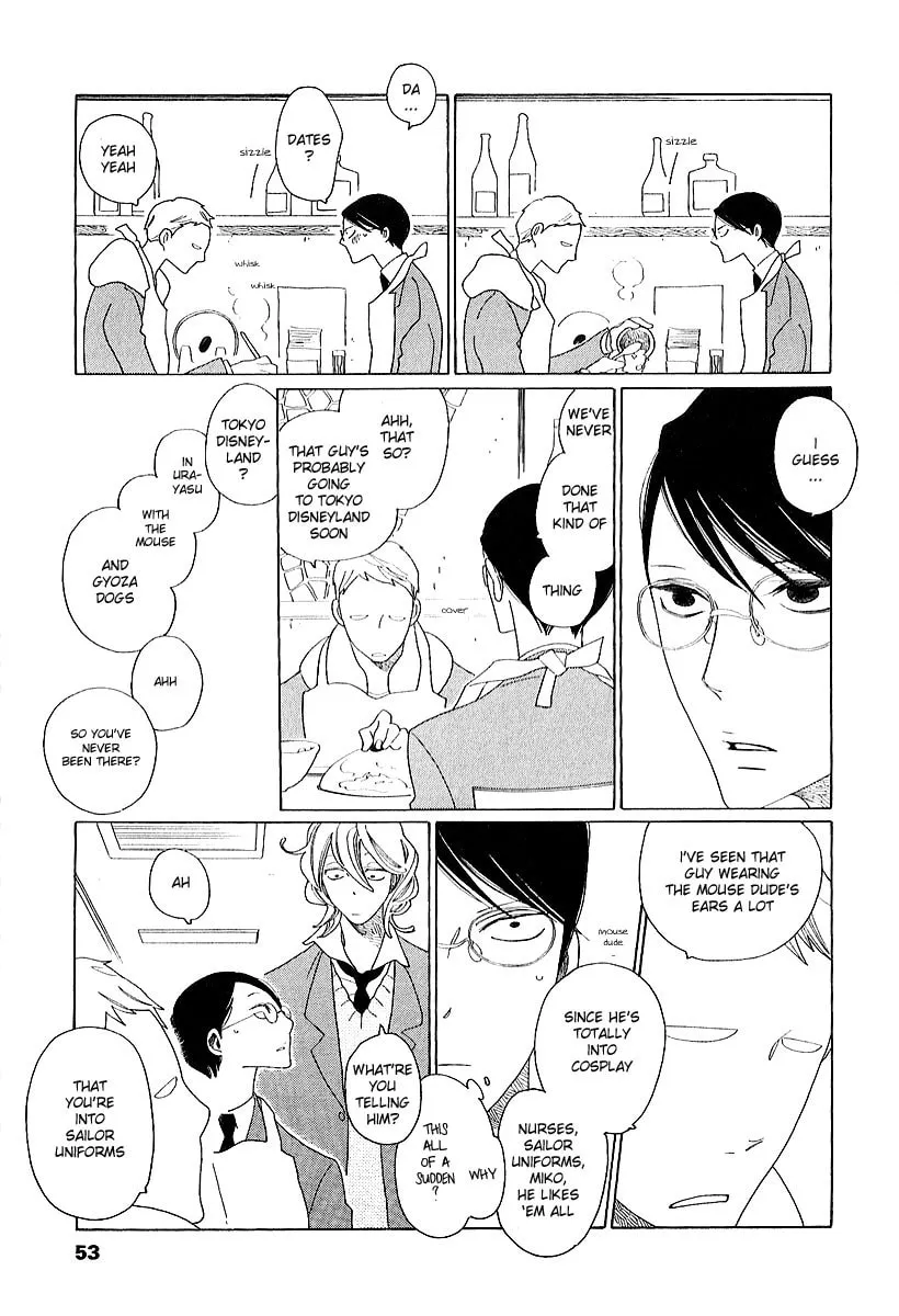 Read Classmates chapter 8 image 4 on Lezhin
