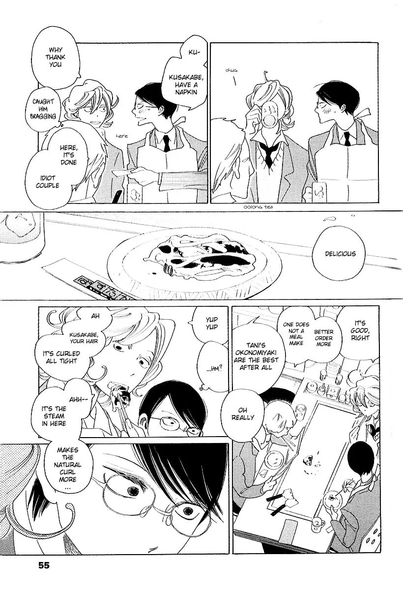 Read Classmates chapter 8 image 6 on Lezhin