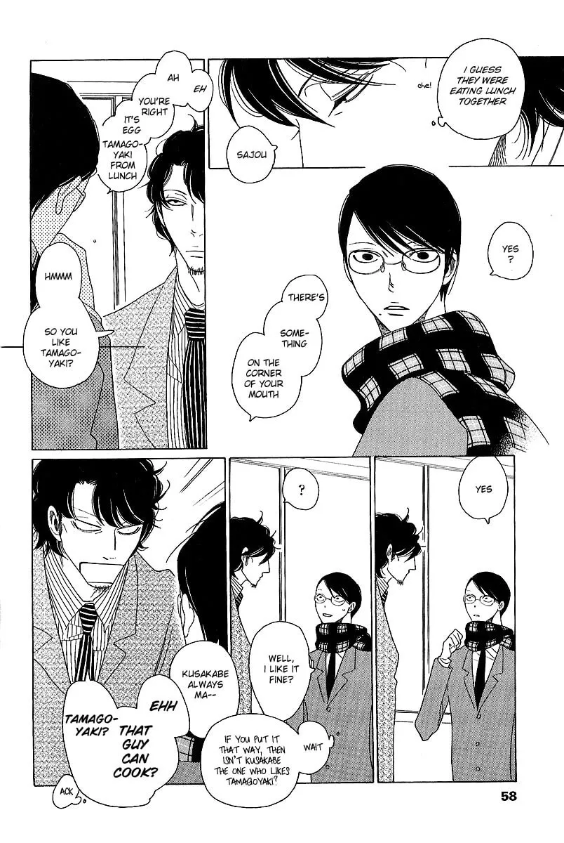 Read Classmates chapter 8 image 9 on Lezhin