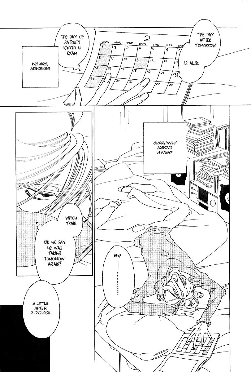Read Classmates chapter 9 image 1 on Lezhin