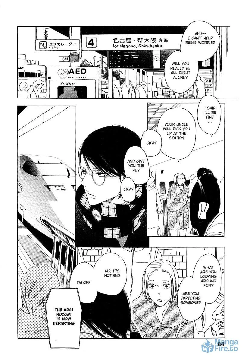 Read Classmates chapter 9 image 11 on Lezhin