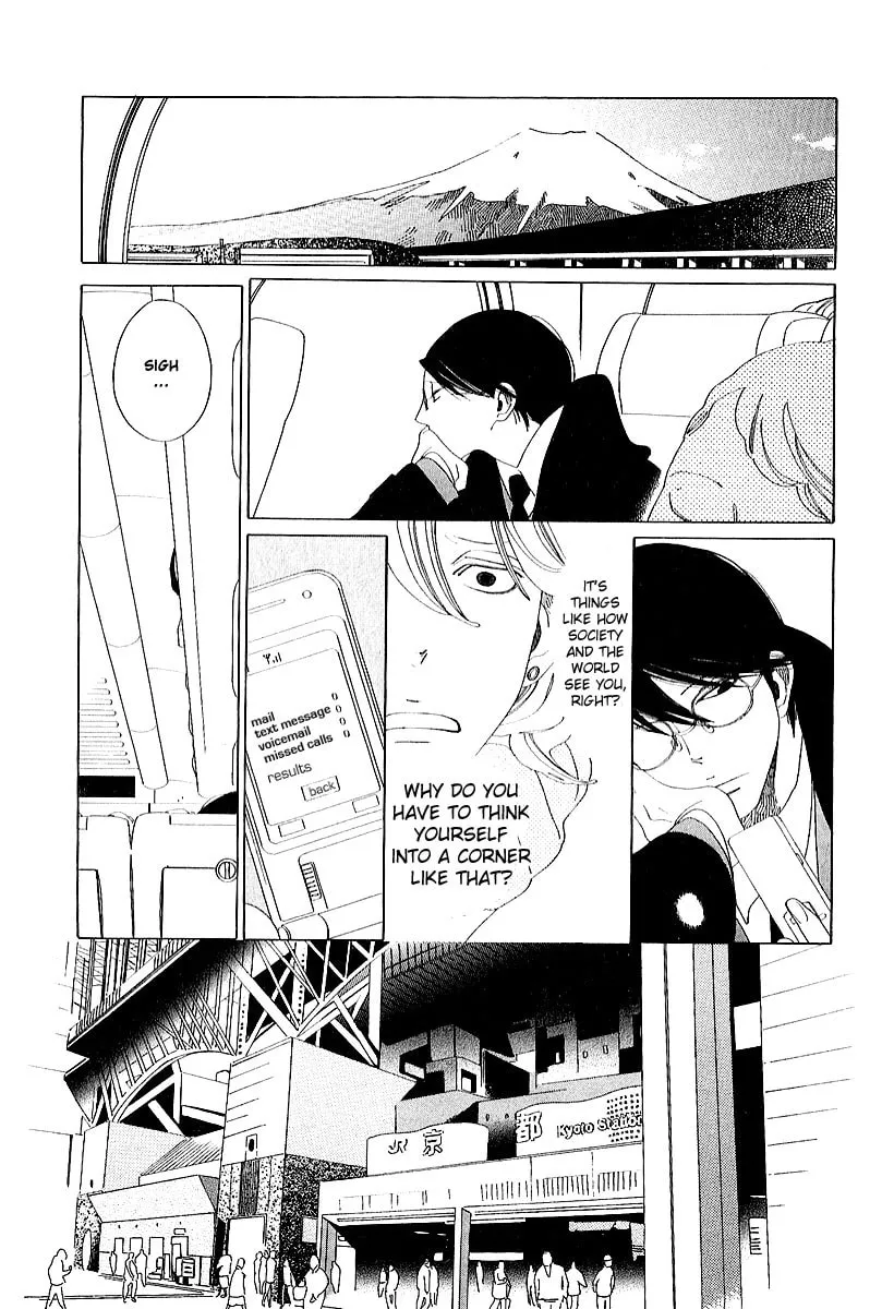Read Classmates chapter 9 image 12 on Lezhin