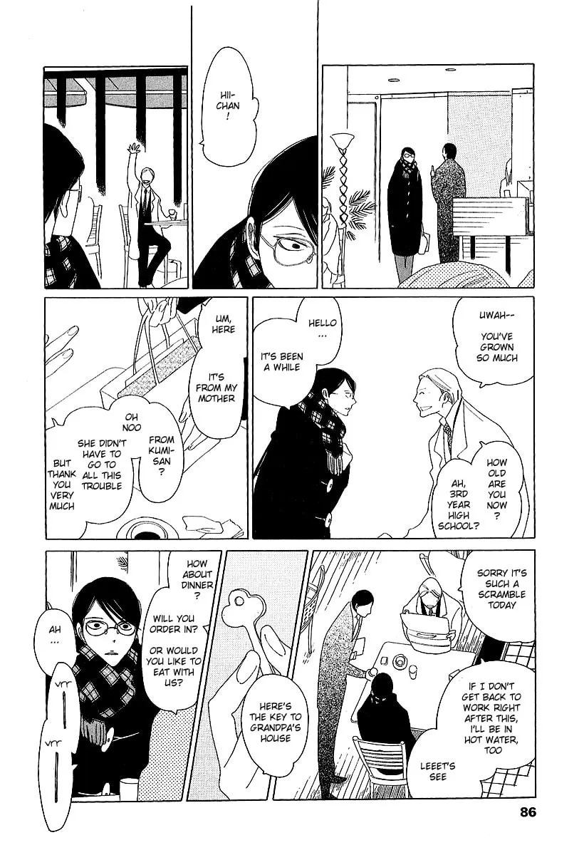 Read Classmates chapter 9 image 13 on Lezhin