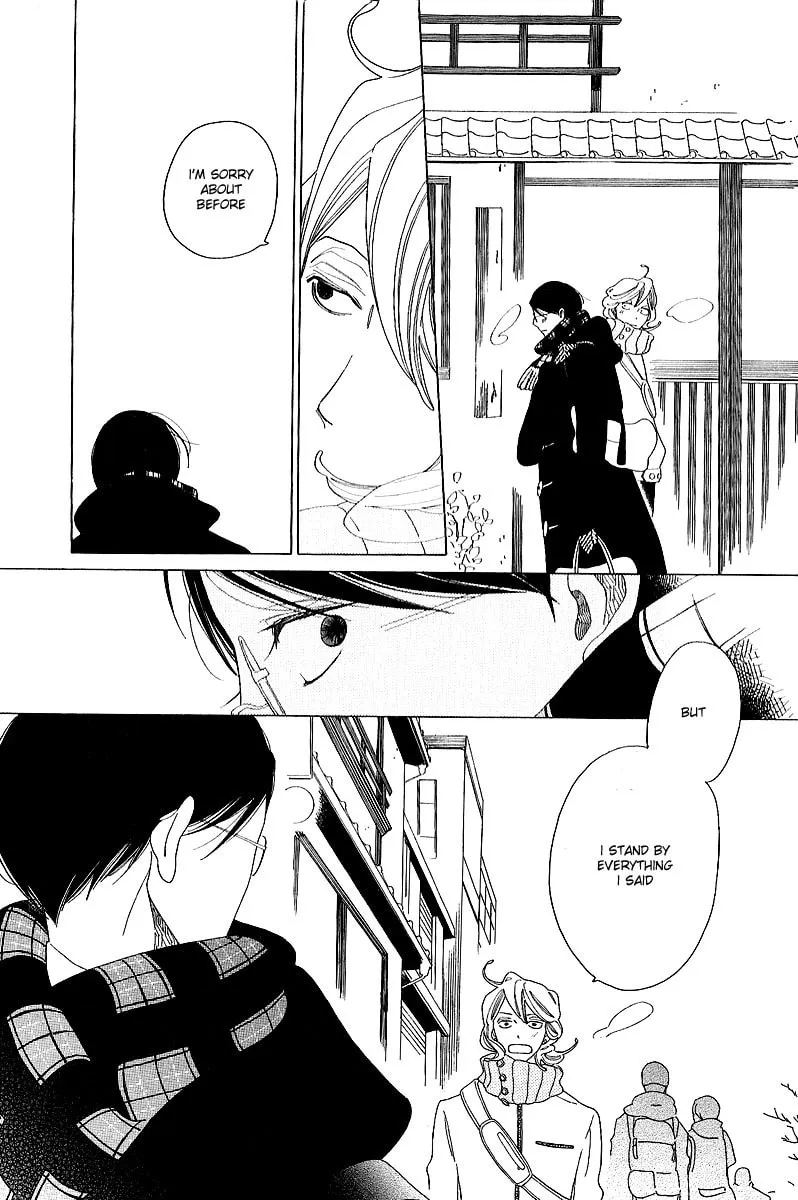 Read Classmates chapter 9 image 16 on Lezhin