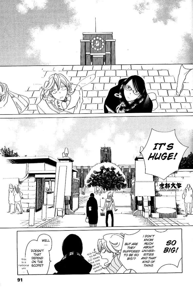 Read Classmates chapter 9 image 18 on Lezhin