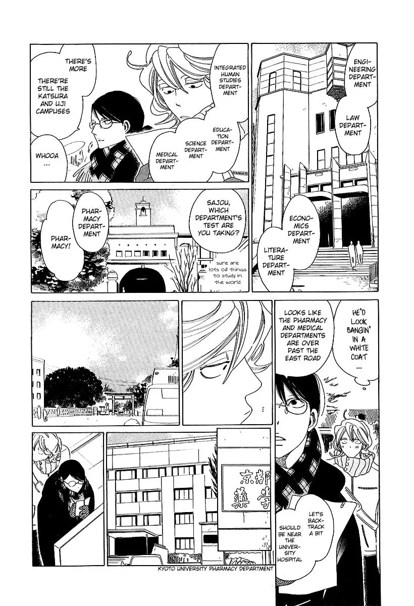 Read Classmates chapter 9 image 19 on Lezhin