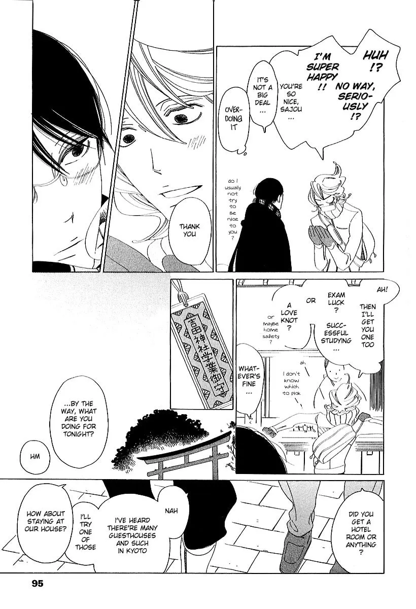 Read Classmates chapter 9 image 22 on Lezhin