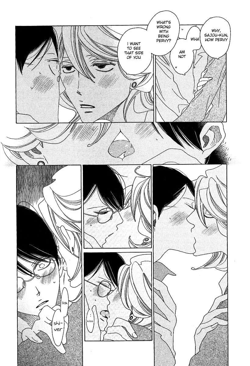 Read Classmates chapter 9 image 33 on Lezhin