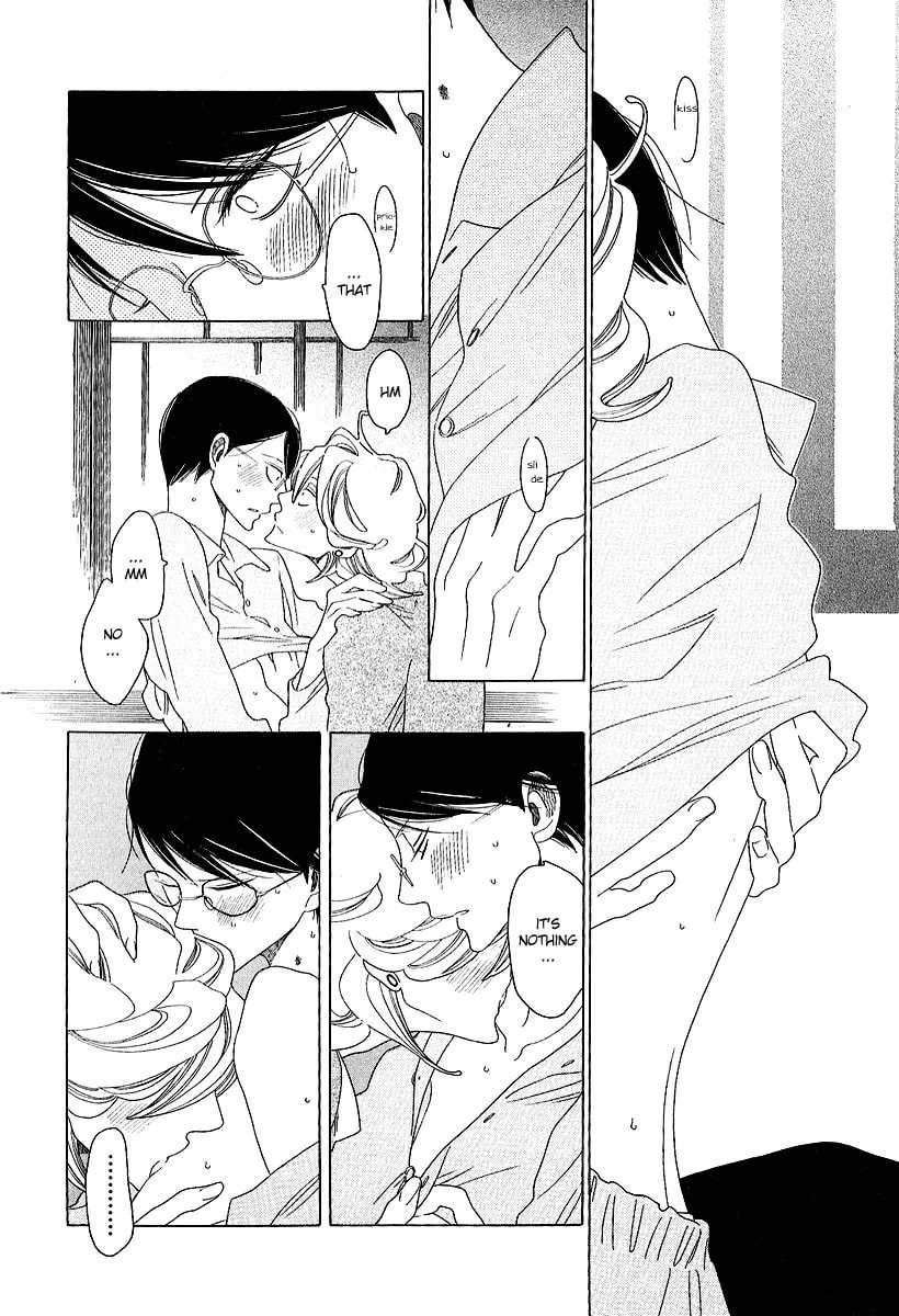 Read Classmates chapter 9 image 37 on Lezhin
