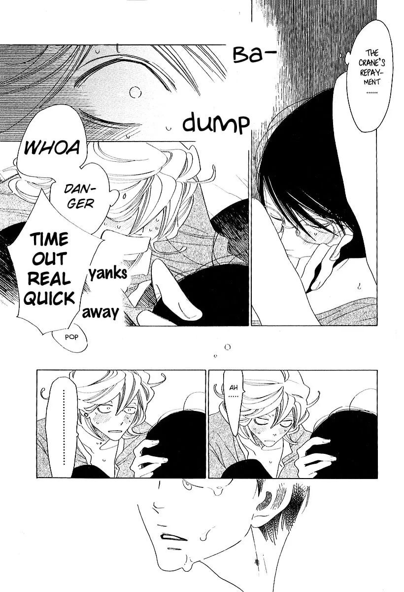 Read Classmates chapter 9 image 42 on Lezhin
