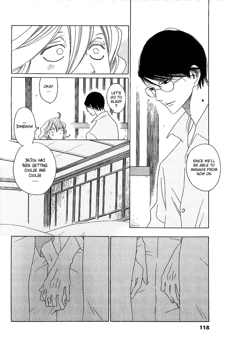 Read Classmates chapter 9 image 45 on Lezhin