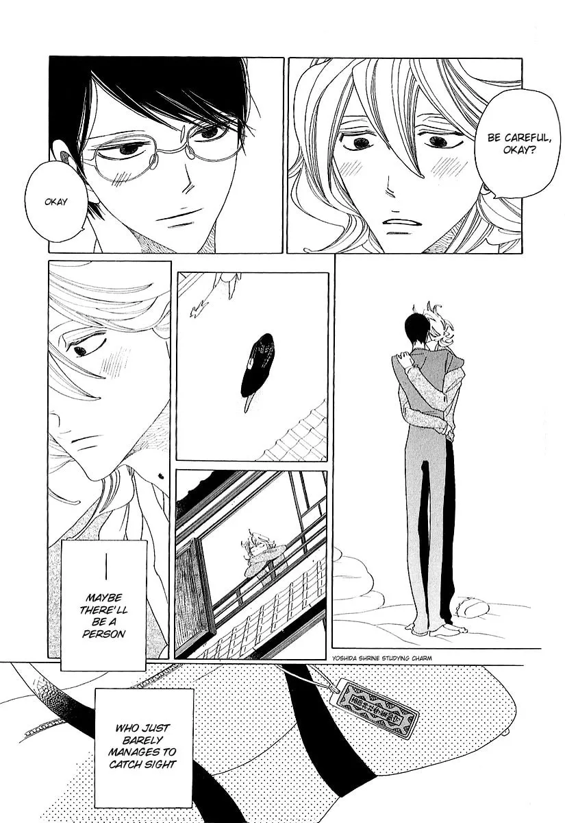 Read Classmates chapter 9 image 48 on Lezhin