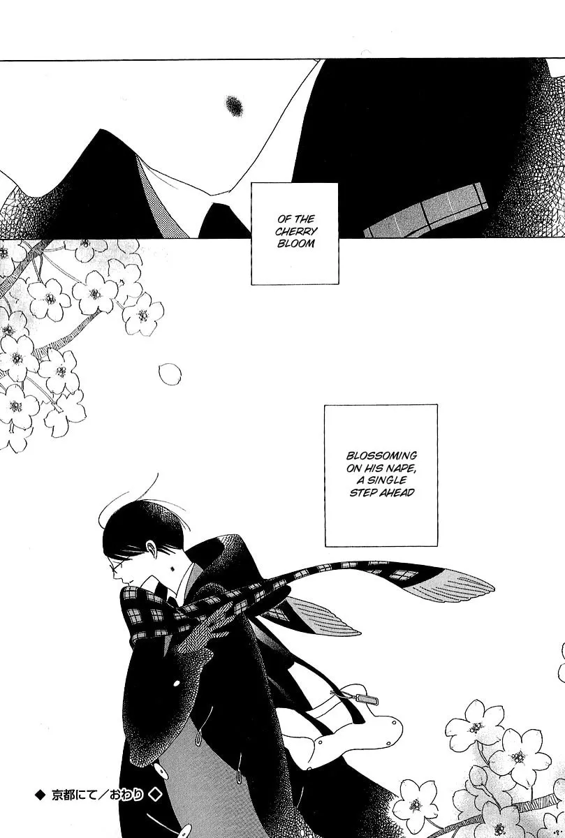 Read Classmates chapter 9 image 49 on Lezhin