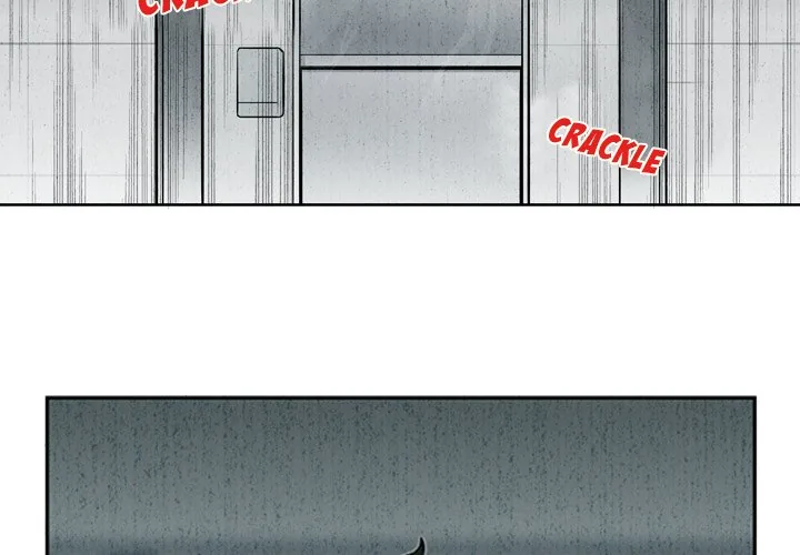Classroom of Murder Chapter 1 page 4 - 
