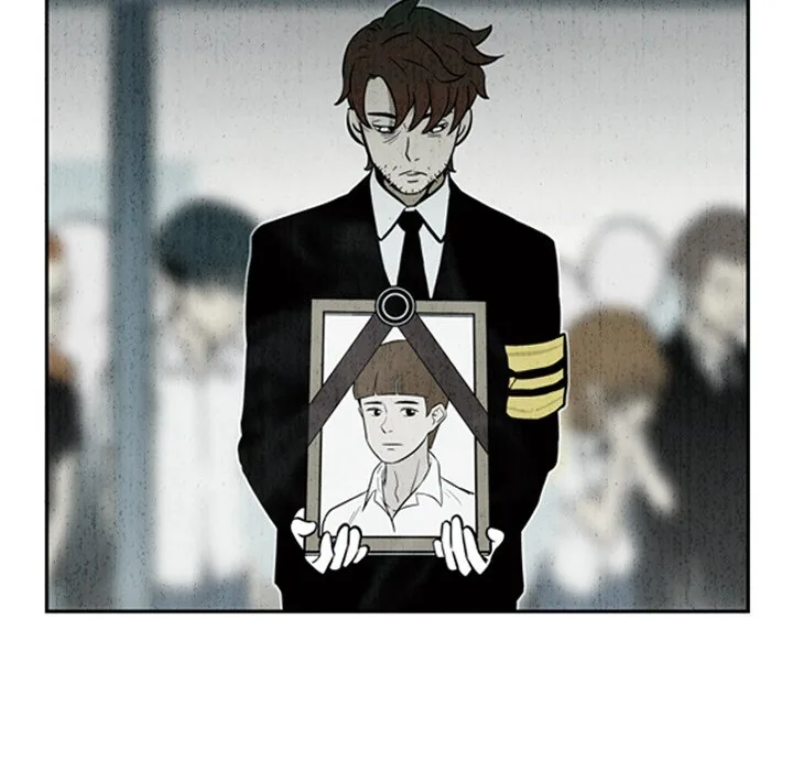 Classroom of Murder Chapter 1 page 5 - 