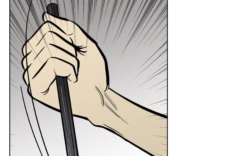 Classroom of Murder Chapter 12 page 4 - 
