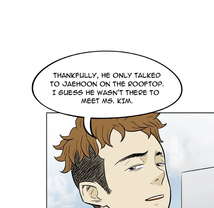 Classroom of Murder Chapter 13 page 13 - 