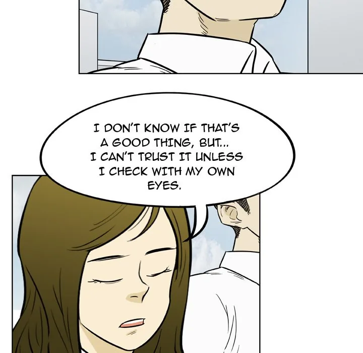 Classroom of Murder Chapter 13 page 14 - 