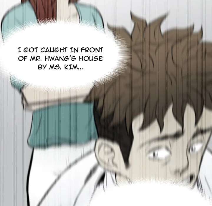 Classroom of Murder Chapter 13 page 17 - 