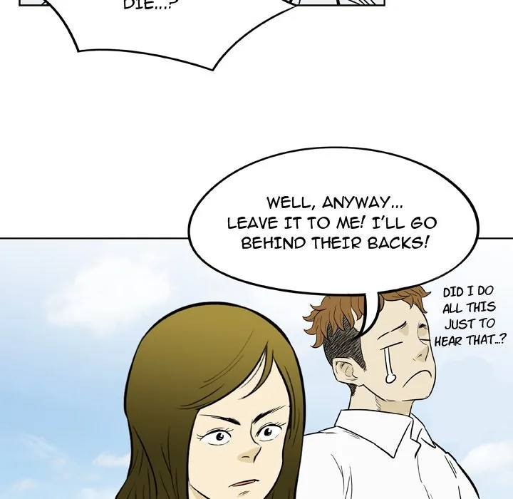 Classroom of Murder Chapter 13 page 21 - 