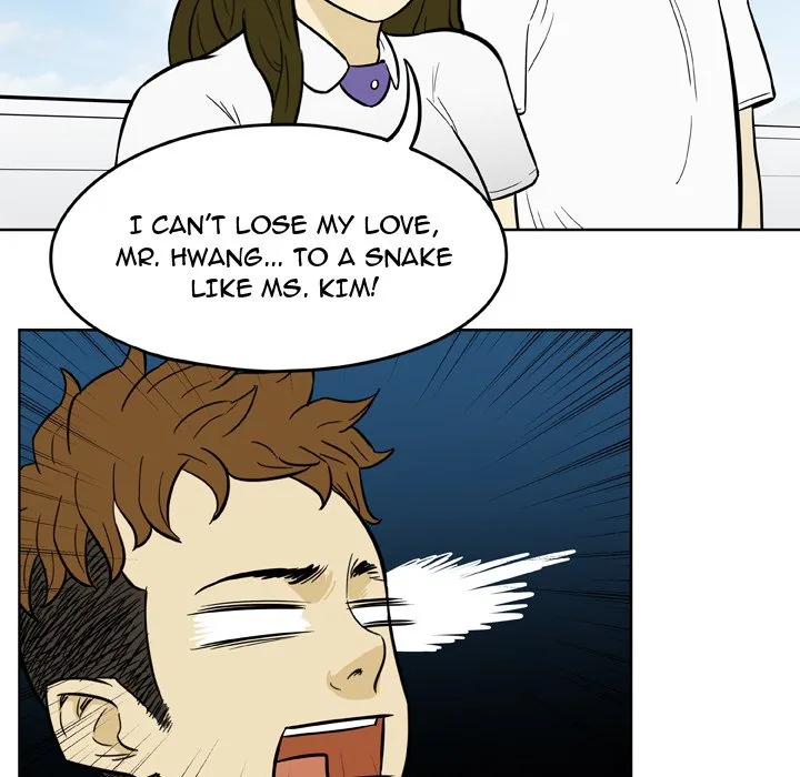 Classroom of Murder Chapter 13 page 22 - 