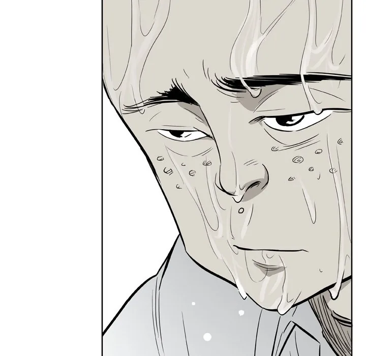 Classroom of Murder Chapter 13 page 5 - 