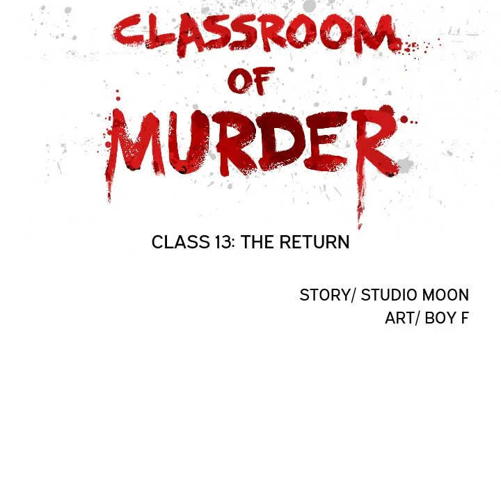 Classroom of Murder Chapter 13 page 8 - 