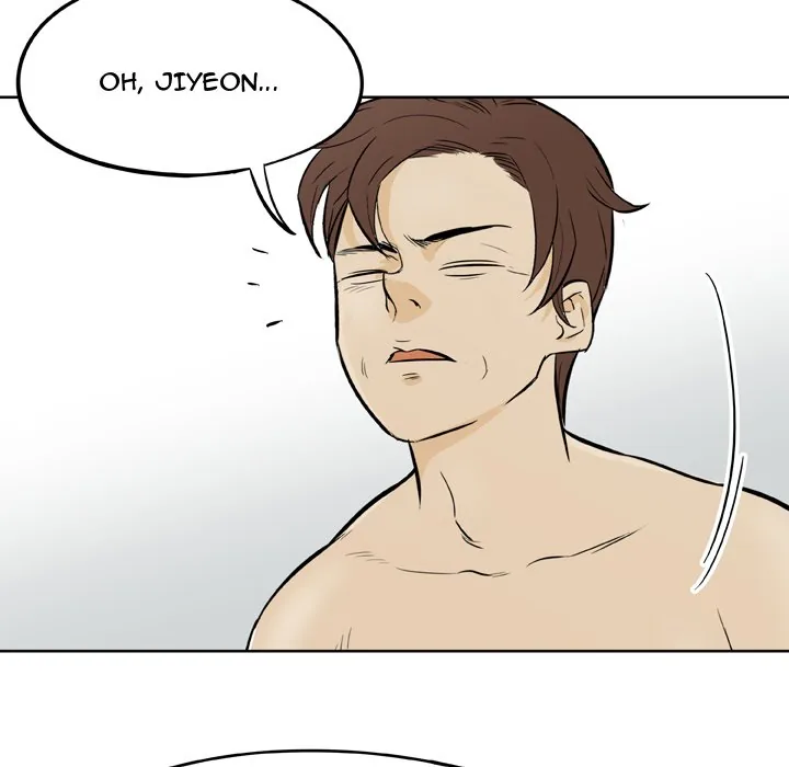 Classroom of Murder Chapter 13 page 80 - 