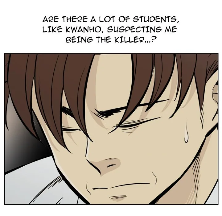 Classroom of Murder Chapter 13 page 99 - 