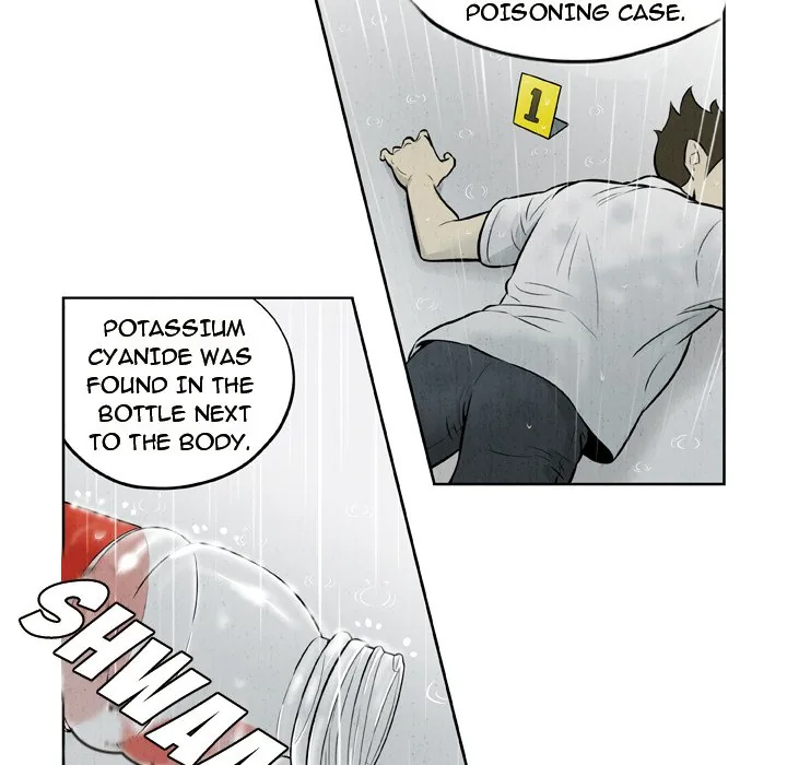 Classroom of Murder Chapter 2 page 17 - 