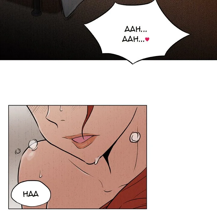 Classroom of Murder Chapter 2 page 90 - 