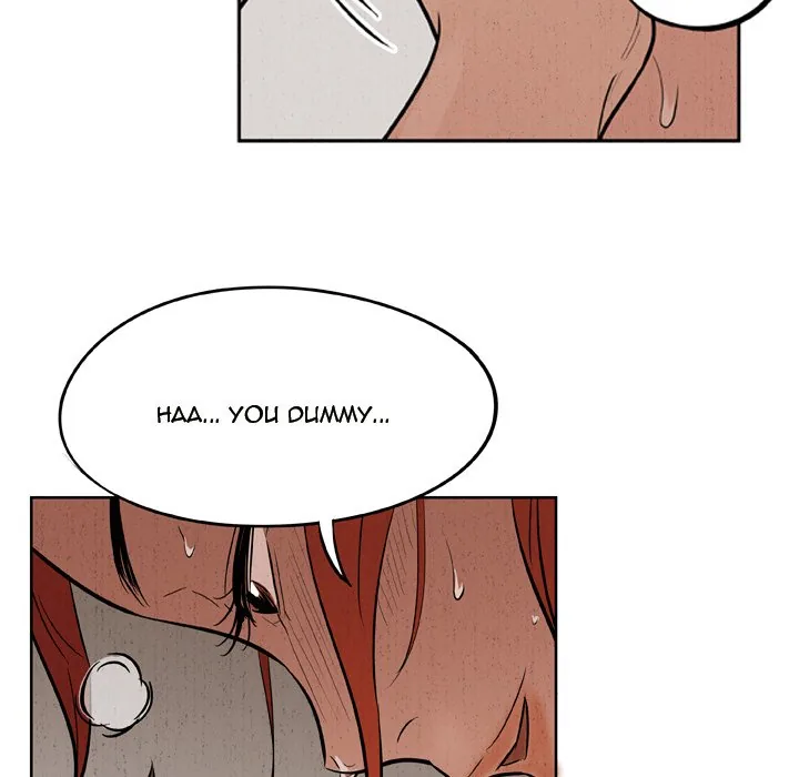 Classroom of Murder Chapter 2 page 96 - 