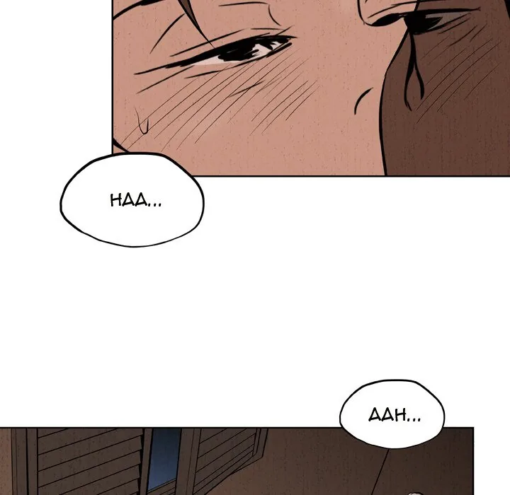 Classroom of Murder Chapter 2 page 100 - 