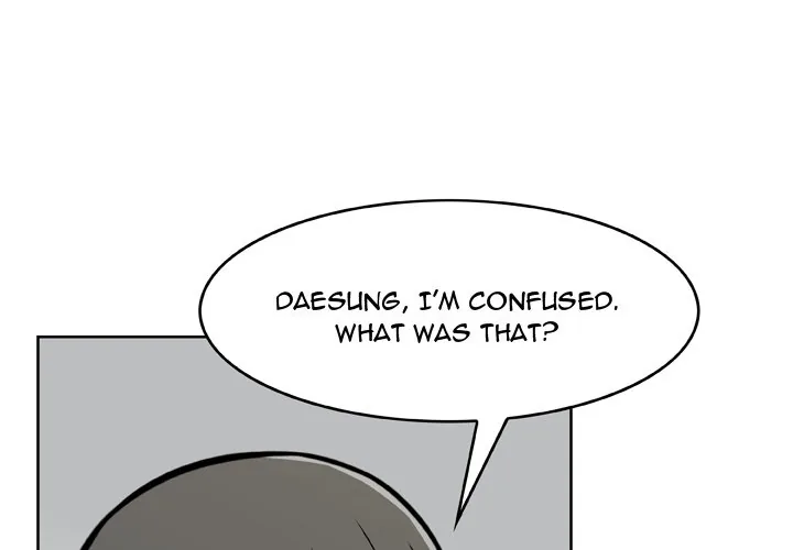 Classroom of Murder Chapter 21 page 1 - 