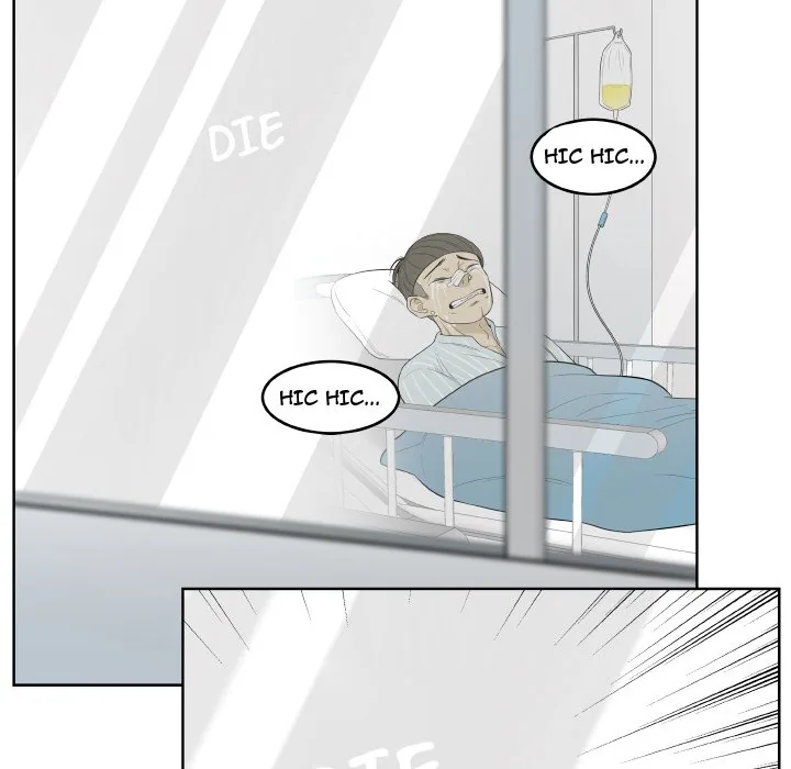 Classroom of Murder Chapter 21 page 101 - 