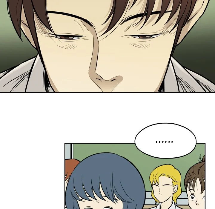 Classroom of Murder Chapter 21 page 109 - 