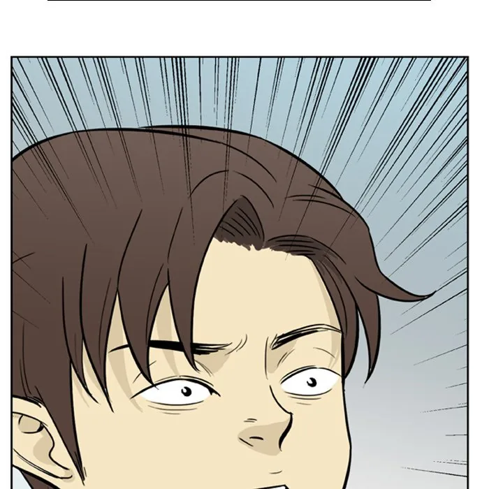 Classroom of Murder Chapter 21 page 114 - 