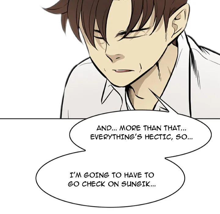 Classroom of Murder Chapter 21 page 14 - 