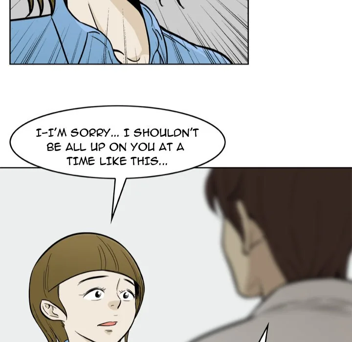 Classroom of Murder Chapter 21 page 16 - 