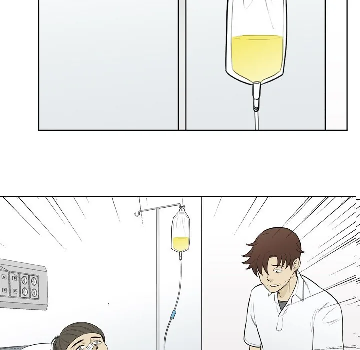 Classroom of Murder Chapter 21 page 22 - 