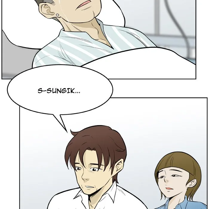 Classroom of Murder Chapter 21 page 24 - 