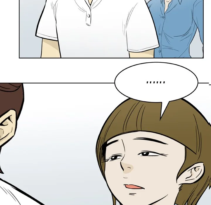 Classroom of Murder Chapter 21 page 25 - 