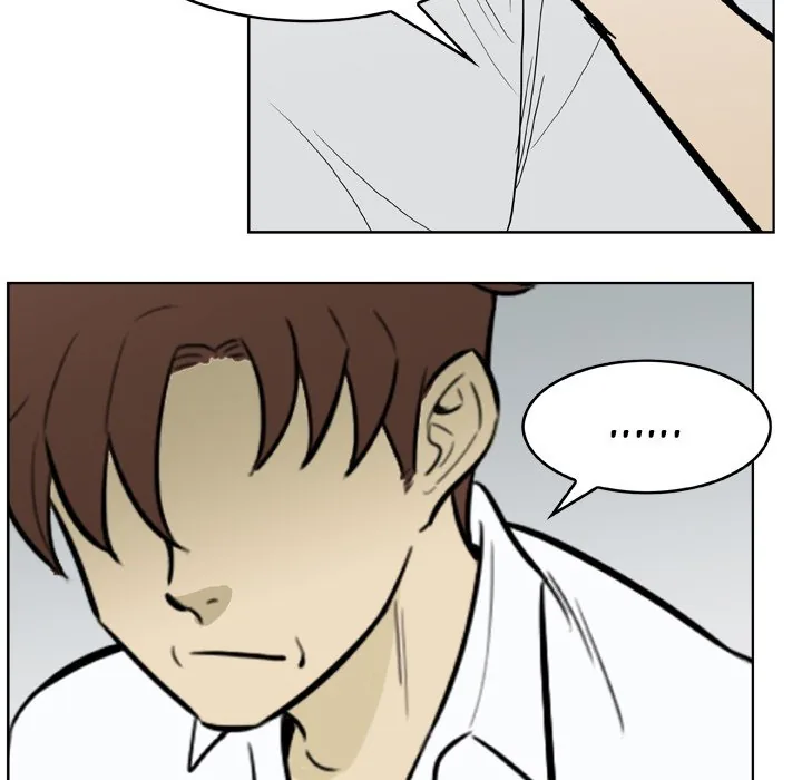 Classroom of Murder Chapter 21 page 27 - 