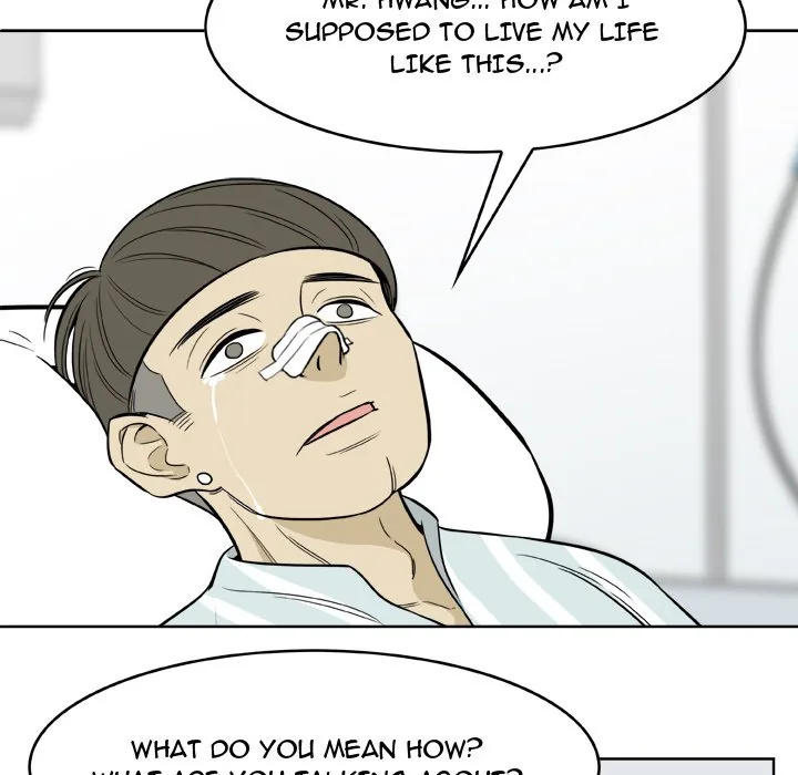 Classroom of Murder Chapter 21 page 32 - 